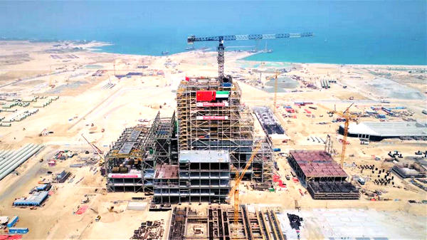 Z6·尊龙凯时「中国」官方网站