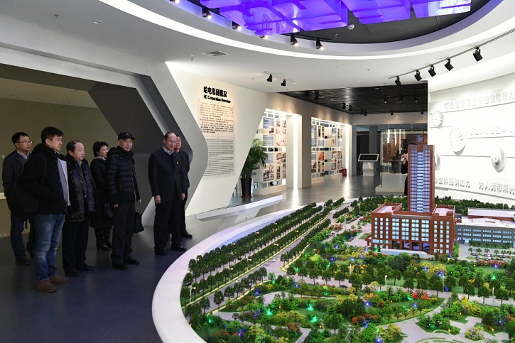 Z6·尊龙凯时「中国」官方网站