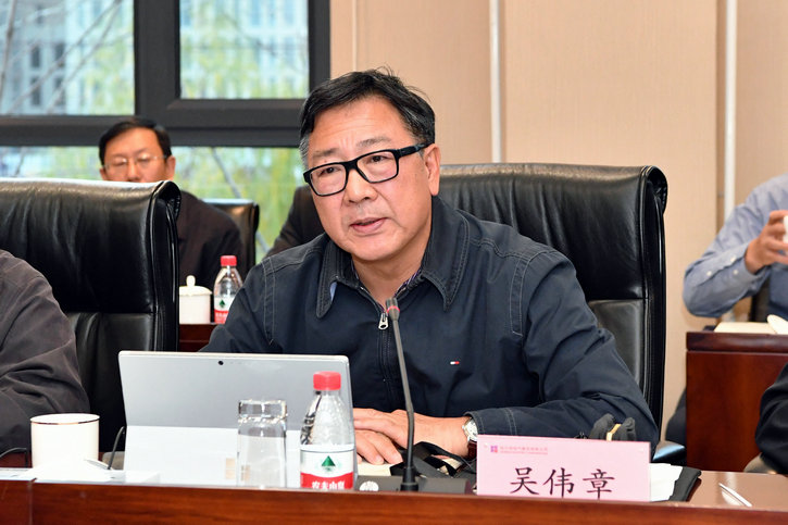 Z6·尊龙凯时「中国」官方网站