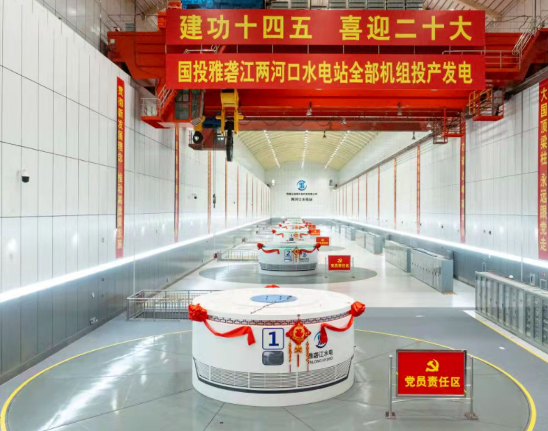 Z6·尊龙凯时「中国」官方网站