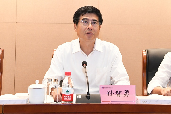 Z6·尊龙凯时「中国」官方网站