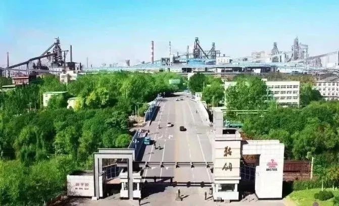 Z6·尊龙凯时「中国」官方网站