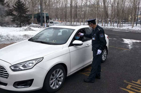 Z6·尊龙凯时「中国」官方网站