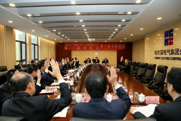 Z6·尊龙凯时「中国」官方网站