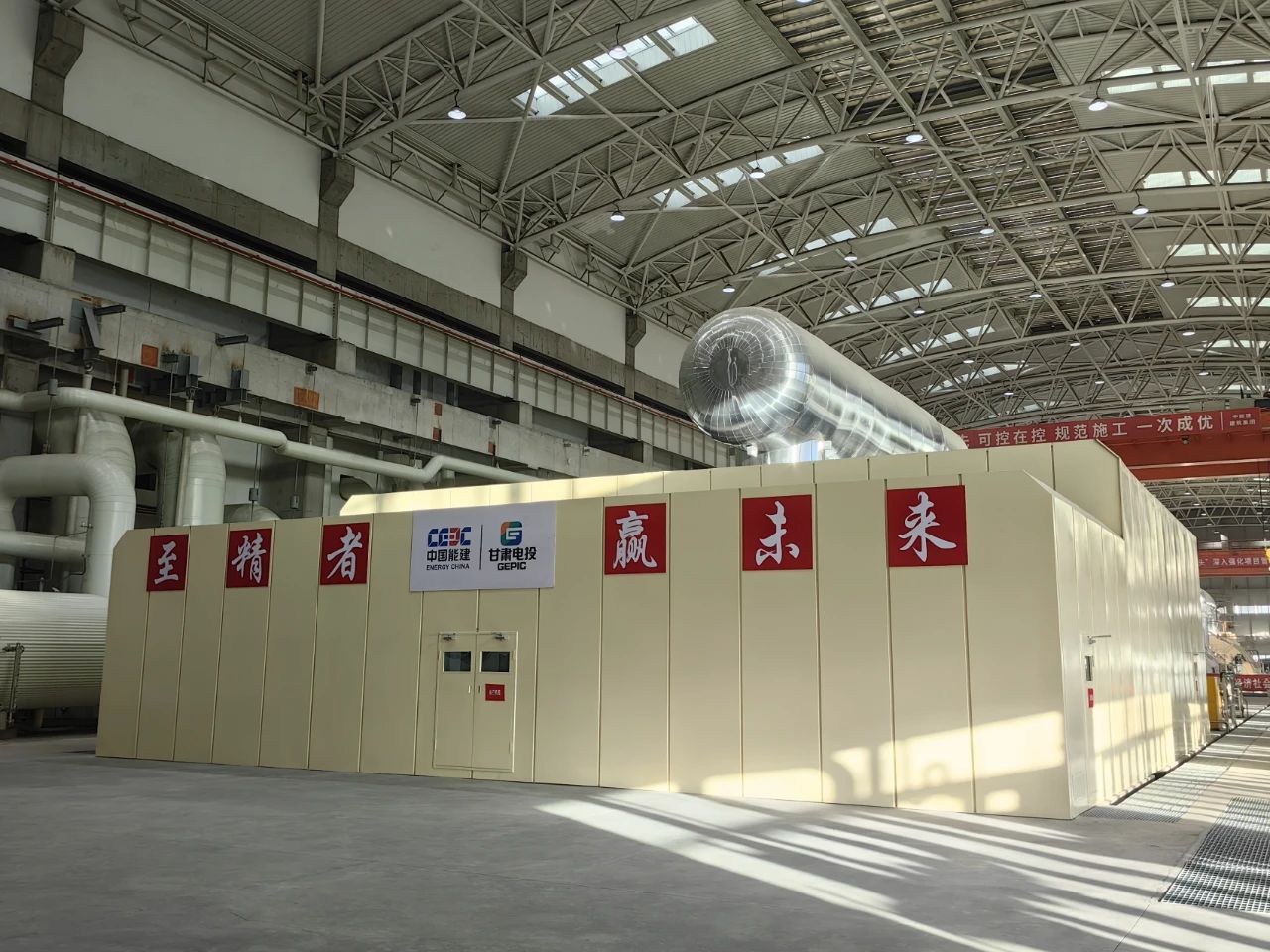 Z6·尊龙凯时「中国」官方网站