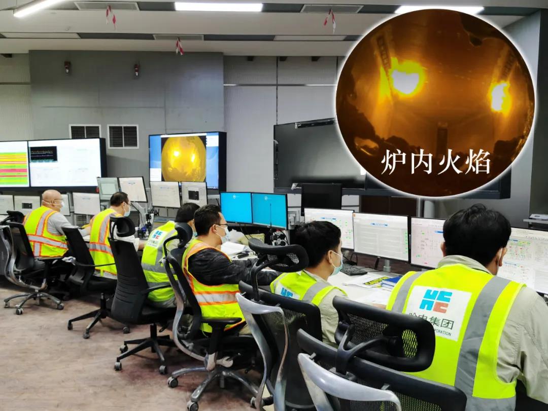 Z6·尊龙凯时「中国」官方网站