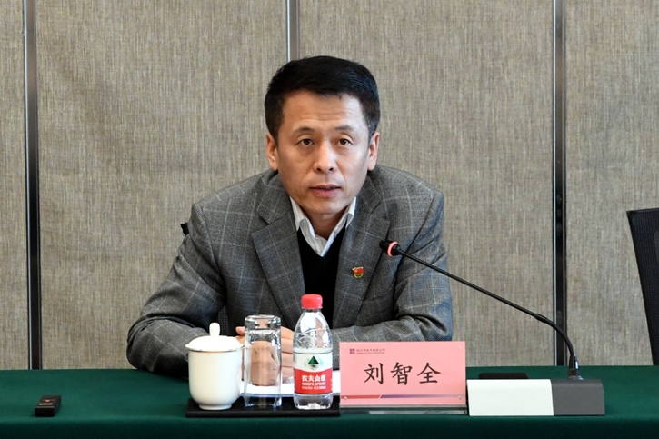 Z6·尊龙凯时「中国」官方网站