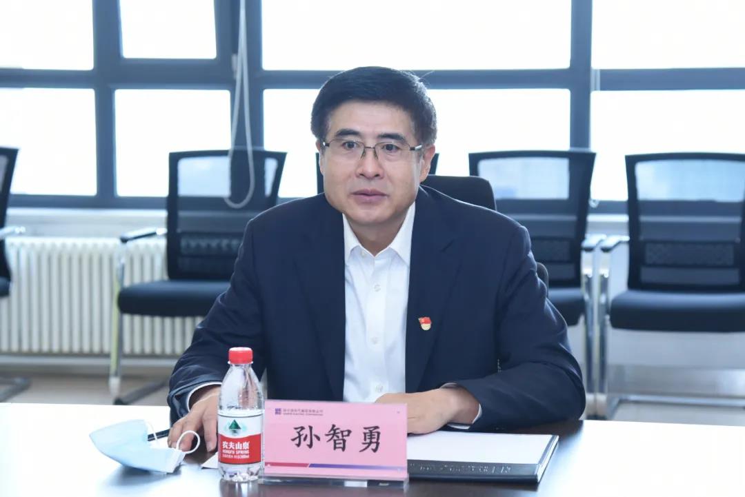 Z6·尊龙凯时「中国」官方网站