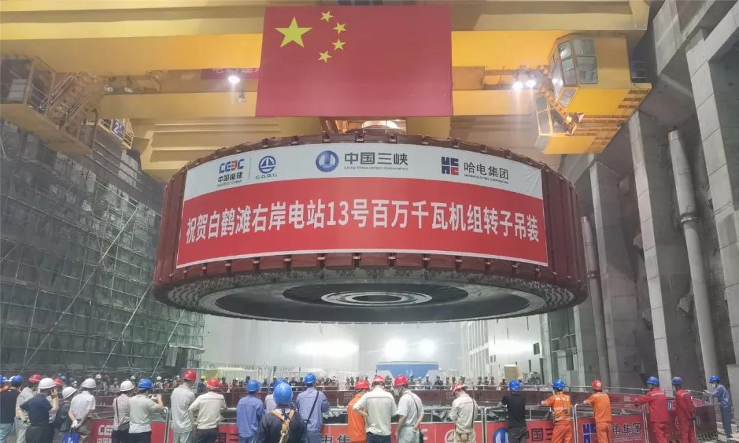 Z6·尊龙凯时「中国」官方网站