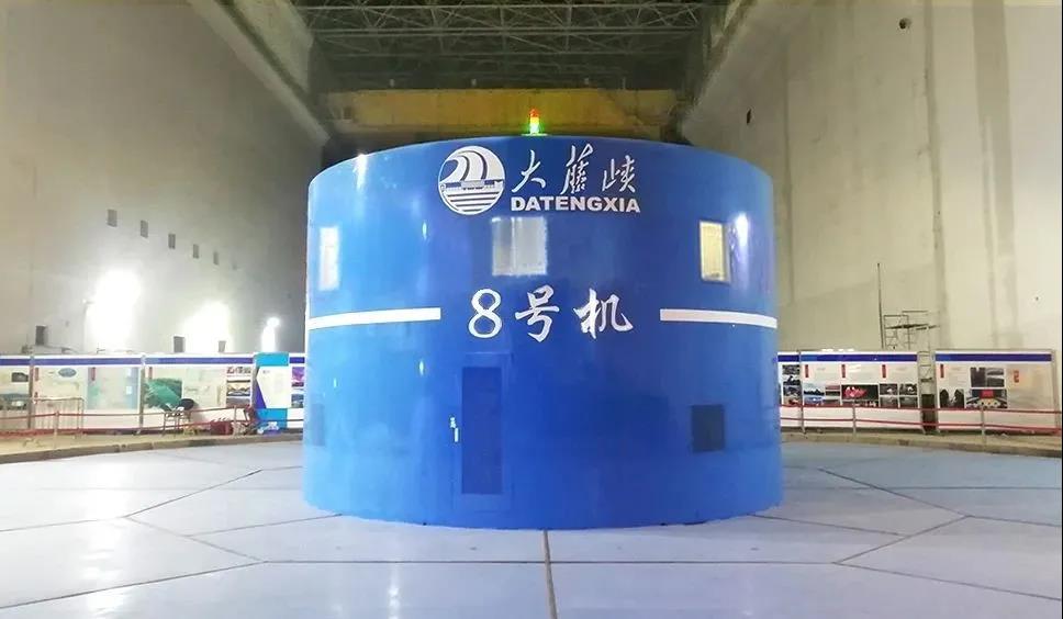 Z6·尊龙凯时「中国」官方网站