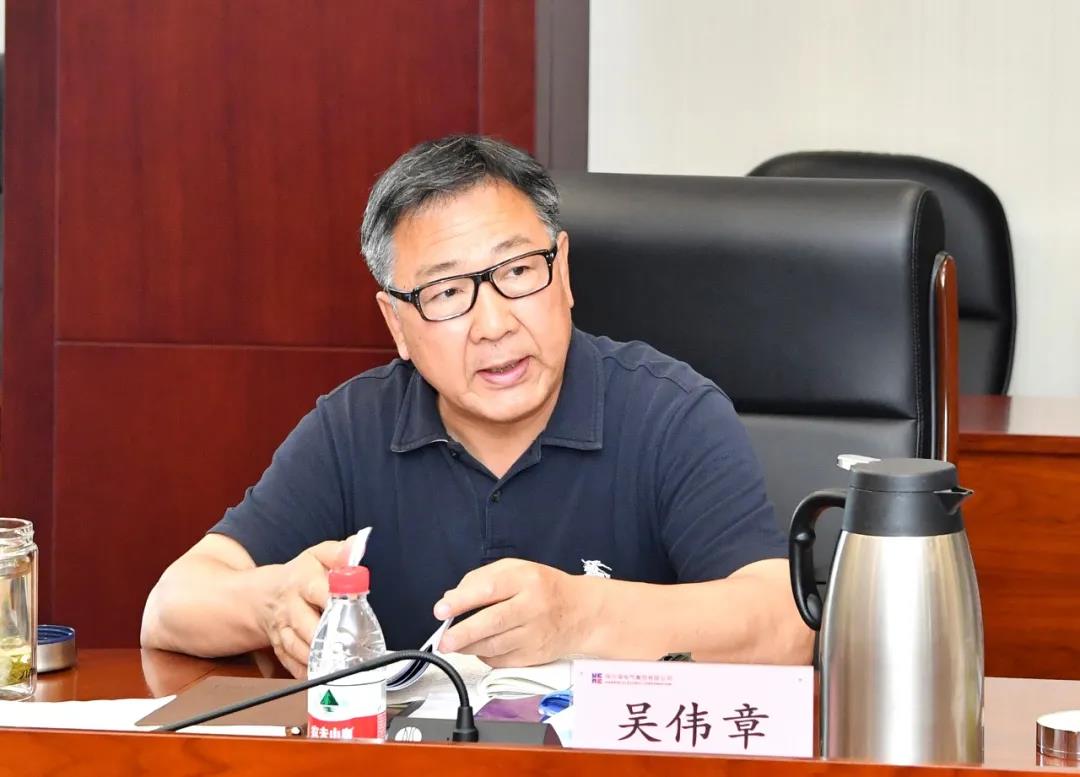 Z6·尊龙凯时「中国」官方网站