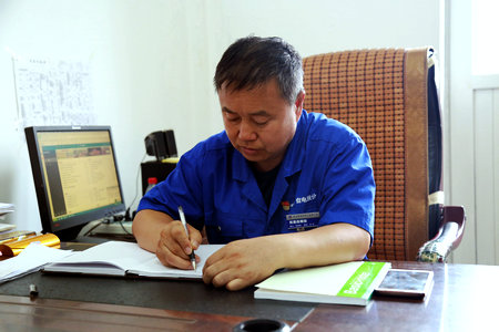 Z6·尊龙凯时「中国」官方网站