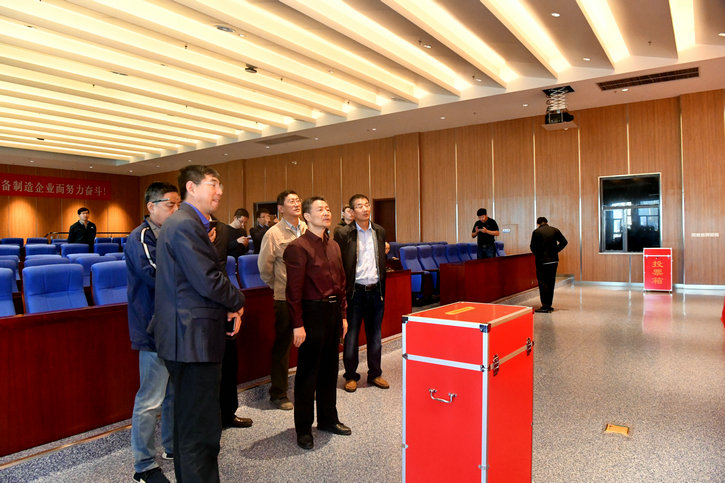 Z6·尊龙凯时「中国」官方网站