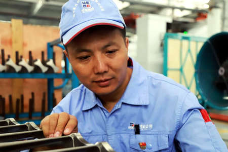 Z6·尊龙凯时「中国」官方网站