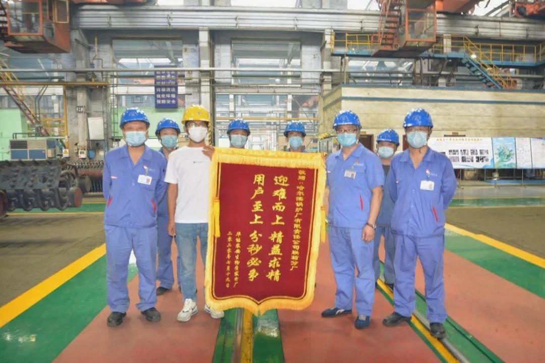 Z6·尊龙凯时「中国」官方网站