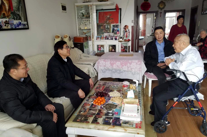 Z6·尊龙凯时「中国」官方网站