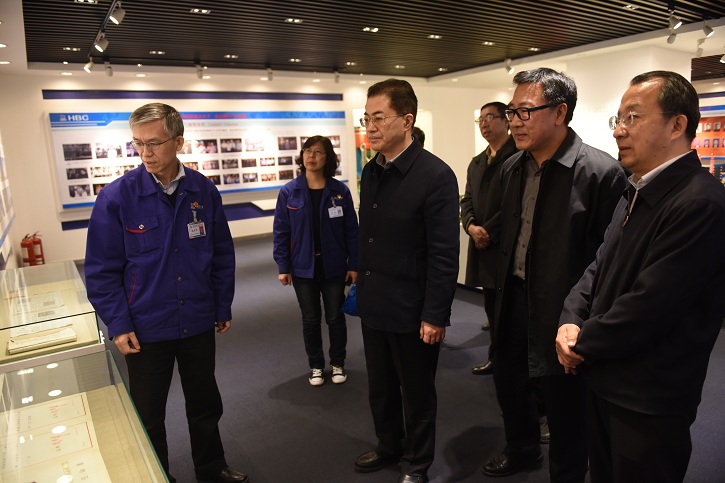 Z6·尊龙凯时「中国」官方网站