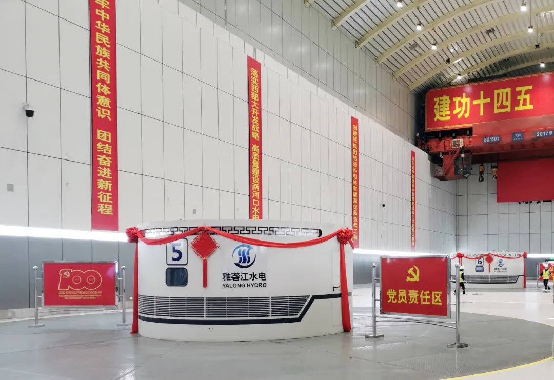 Z6·尊龙凯时「中国」官方网站