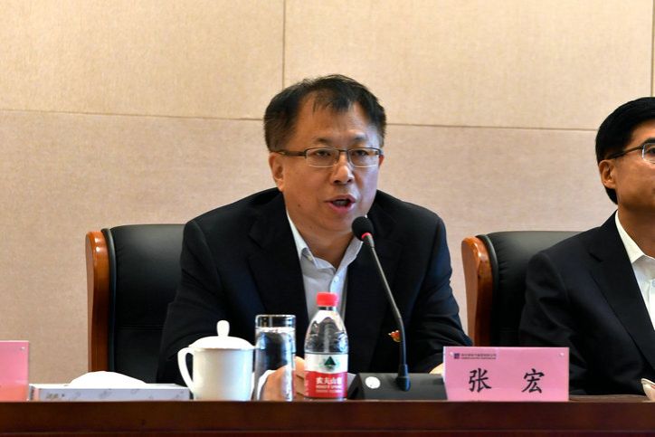 Z6·尊龙凯时「中国」官方网站