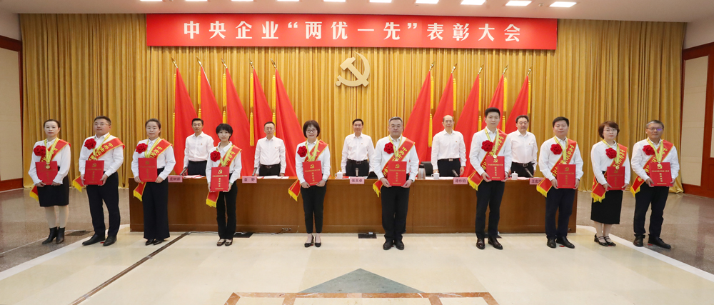 张玉卓、、、国资、、、央企、、、国资委、、、书记、、、主任、、、国企、、、企业刷新