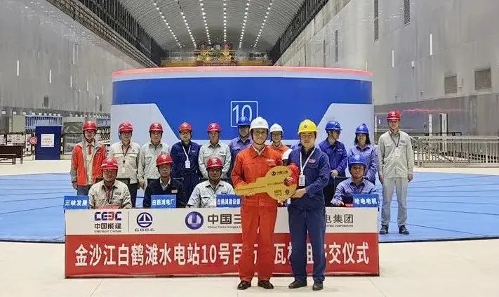 Z6·尊龙凯时「中国」官方网站