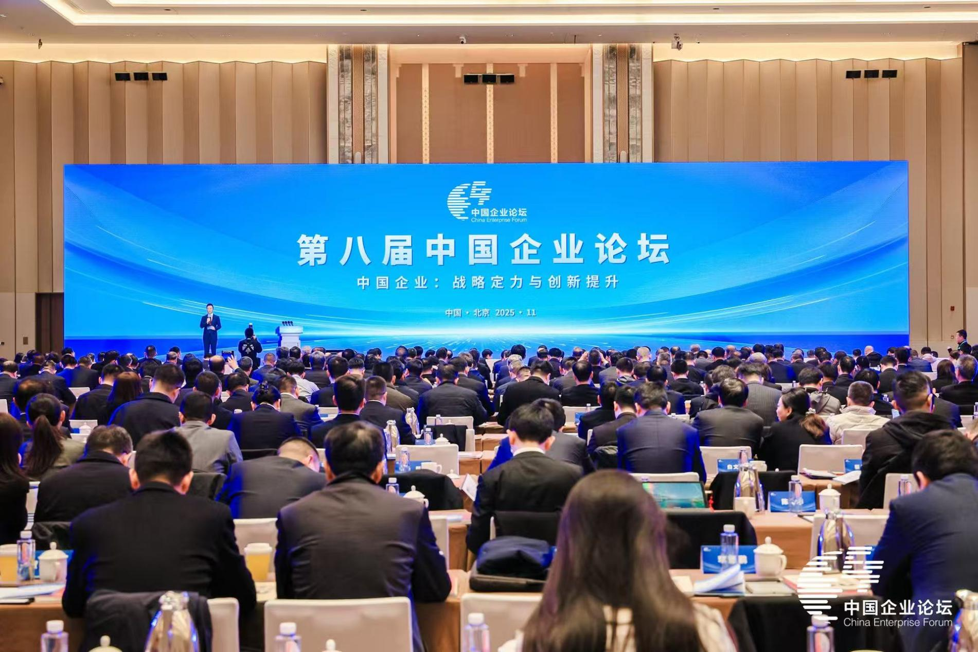 张玉卓、、、国资、、、央企、、、国资委、、、书记、、、主任、、、国企、、、企业刷新