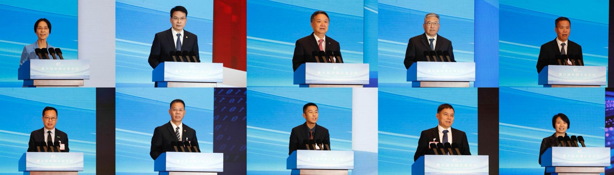 张玉卓、、、国资、、、央企、、、国资委、、、书记、、、主任、、、国企、、、企业刷新