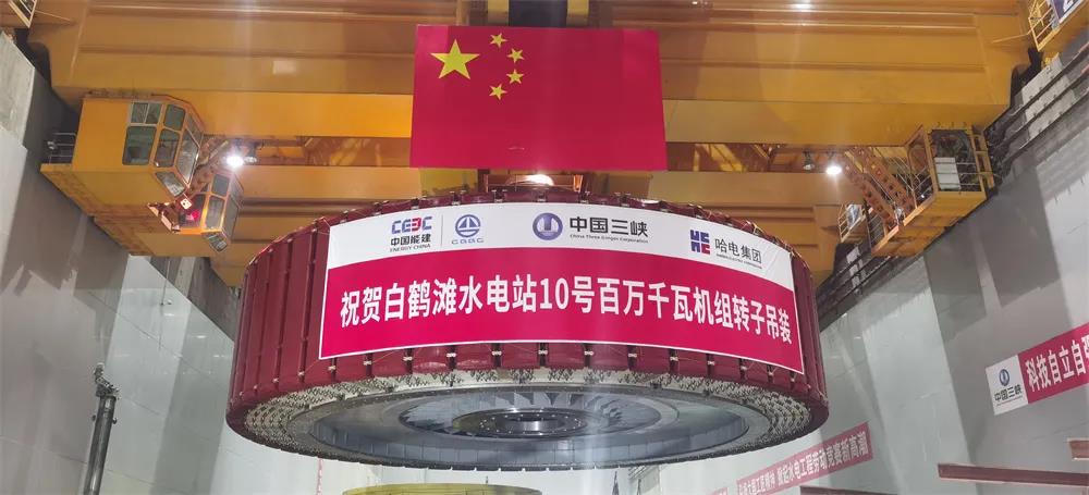 Z6·尊龙凯时「中国」官方网站