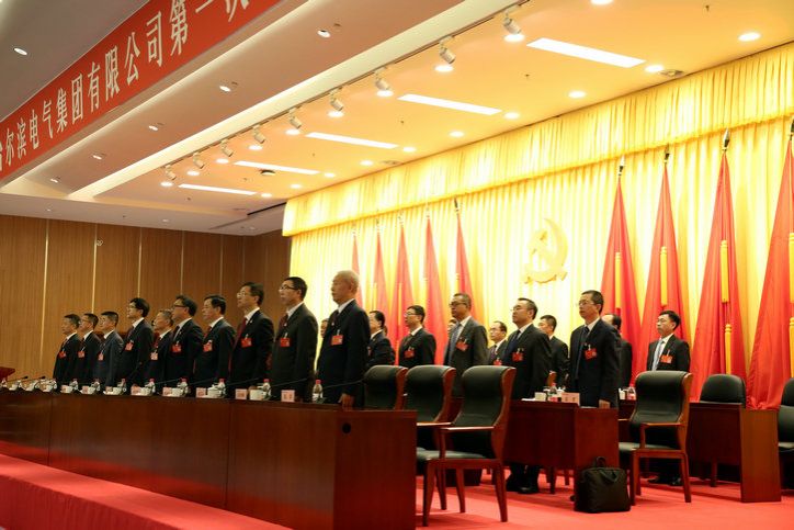 Z6·尊龙凯时「中国」官方网站