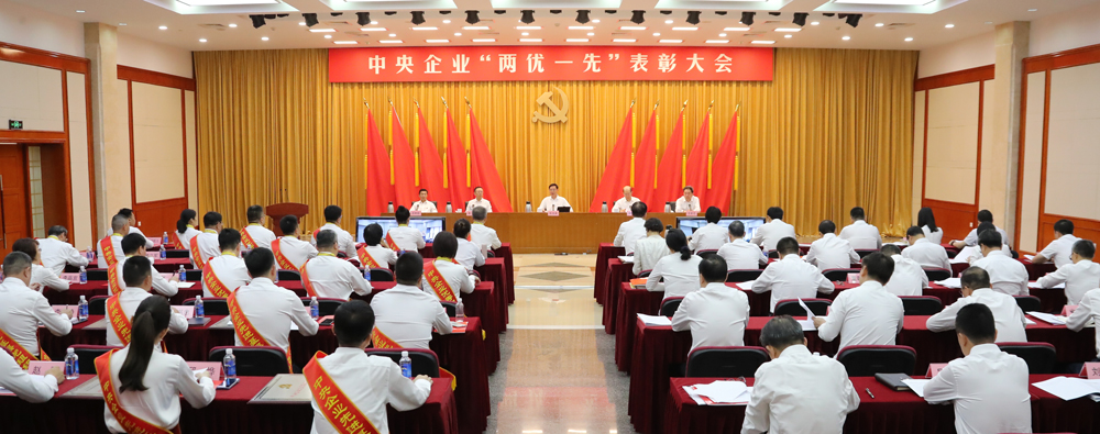 张玉卓、、、国资、、、央企、、、国资委、、、书记、、、主任、、、国企、、、企业刷新