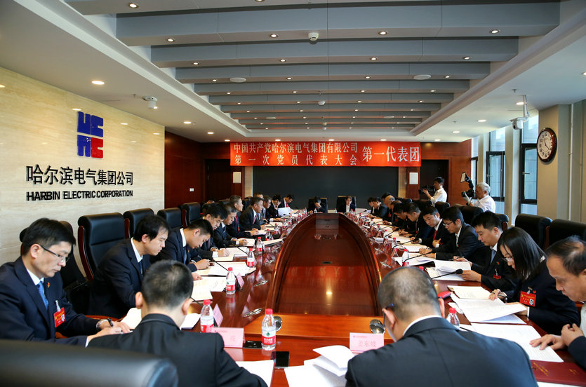 Z6·尊龙凯时「中国」官方网站