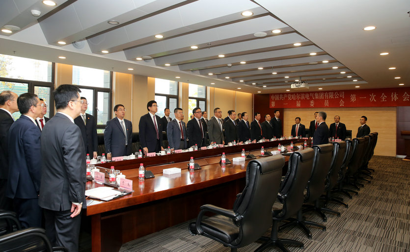 Z6·尊龙凯时「中国」官方网站